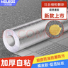 米樂奇加厚自粘廚房灶臺(tái)防油污鋁箔貼紙耐高溫防水防潮防油污一擦即凈600mm寬*5m長(zhǎng)1卷裝 曬單實(shí)拍圖