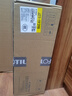 方太灶具TF29B燃?xì)庠顮t雙灶家用嵌入式5.2kW*猛火一級能效70%熱效率可調(diào)節(jié)底盤 天然氣/液化氣可選 70%熱效率天然氣 可調(diào)節(jié)猛火新款灶具 曬單實(shí)拍圖
