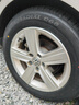 朝陽輪胎 汽車輪胎 205/60R16 92V C66 適配?？怂?馬自達(dá)3/速騰/軒逸 曬單實(shí)拍圖