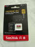 閃迪（SanDisk）64GB TF(MicroSD)內存卡 4K極速金卡A2 V30 U3行車(chē)記錄儀 運動(dòng)相機無(wú)人機 監控存儲卡 讀170MB/s 曬單實(shí)拍圖
