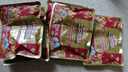 三只松鼠每日?qǐng)?jiān)果750g/30袋 堅(jiān)果禮盒禮包開心果核桃零食團(tuán)購 七夕送禮 曬單實(shí)拍圖