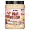 硃碌科 有機(jī)高粱米3斤罐裝 紅皮白高粱雜糧飯 粗糧飯高粱東北雜糧 曬單實(shí)拍圖