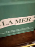 海藍(lán)之謎（LA MER）奇跡云絨霜30ml緊致面霜護(hù)膚品套裝化妝品禮盒七夕情人節(jié)生日禮物 曬單實(shí)拍圖