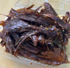 楊矮子 醬板鴨湖南常德特產(chǎn)辣醬鴨正宗板鴨鴨肉類零食鹵味美食小吃320g 香辣味 曬單實(shí)拍圖