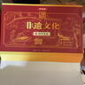 俏皮谷沙畫皮影戲非遺傳統(tǒng)手工制作科學(xué)實(shí)驗(yàn)套裝兒童玩具男女孩生日禮物 曬單實(shí)拍圖