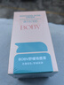 BEAUTY NOTES青少年祛痘膏男女學(xué)生護(hù)膚品12-18歲青春痘淡化祛痘印粉刺痘坑50g 曬單實(shí)拍圖