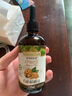 爺爺?shù)霓r(nóng)場有機(jī)核桃油食用油110ml 涼拌控量寶寶輔食油 適用嬰幼兒的油6月+ 曬單實(shí)拍圖
