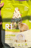 R1全價營養(yǎng)兔糧幼兔成兔全階兔糧食2.5kg*4包 曬單實拍圖