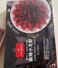 1號會員店麻辣小龍蝦2.4斤(6-9錢)大號15-19只/600g*2盒【山姆同廠】贈面條 曬單實拍圖