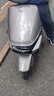 愛瑪（AIMA）【北京專享】獵騎新國(guó)標(biāo)長(zhǎng)續(xù)航電瓶車成人男女代步豪華電動(dòng)車電動(dòng)自行車 到店自提選色 曬單實(shí)拍圖
