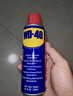 WD-40除銹劑wd40門(mén)鎖潤滑油機械防銹螺栓絲松動(dòng)窗合頁(yè)自行車(chē)鏈條清潔洗 曬單實(shí)拍圖