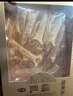 福東海黃花魚膠110g 實(shí)惠裝深海魚肚鰾干黃花筒煲湯【七夕情人節(jié)禮物】 曬單實(shí)拍圖