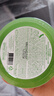 自然樂(lè)園（Nature Republic）蘆薈膠曬后修復(fù)補(bǔ)水保濕身體乳液面霜男士貼貼霜蘆薈膏凝膠300ml 曬單實(shí)拍圖