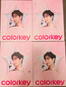 Color Key【陳星旭同款】珂拉琪旭日星盒禮盒唇露女眉筆氣墊送女友生日禮物 曬單實(shí)拍圖