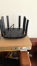中興（ZTE）【問天】BE7200Pro+ WiFi7家用無線路由器 雙頻聚合游戲加速 8顆獨立放大器 滿血2.5G網(wǎng)口穿墻王 曬單實拍圖