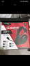 極度未知（HYPERX）颶風(fēng)2颶風(fēng)3系列電競游戲耳機頭戴式 fps吃雞耳麥降噪麥克風(fēng) 原金士頓cloud2電競耳機 颶風(fēng)3-黑紅【DTS音效丨性能升級】 曬單實(shí)拍圖