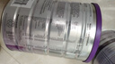 a2奶粉 澳洲紫白金版 DHA 幼兒配方牛奶粉3段(1歲以上) 900g 曬單實(shí)拍圖
