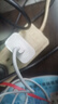 華為原裝超級(jí)快充充電器p70p60p50p40mate70 60 50 40 30nova13 12 11 10 9 7pro適配榮耀暢玩手機(jī)平板 10V2.25A閃充充電器+數(shù)據(jù)線 曬單實(shí)拍圖