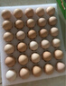京鮮生 無抗保潔鮮雞蛋30枚/盒 健康輕食 禮盒送禮 1.5kg/盒 源頭直發(fā) 曬單實(shí)拍圖