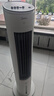 美的（Midea）空調扇制冷風(fēng)扇家用冷風(fēng)機強力制冷機客廳臥室水冷塔扇加濕降塵加水降溫冷氣機 【強勁冰爽 降溫首選】AAF10MA 曬單實(shí)拍圖