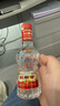 劍南春 46度 濃香型白酒 100ml 單支裝 曬單實(shí)拍圖