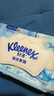 舒潔（Kleenex）濕廁紙80抽*8包囤貨裝廁紙潔廁濕巾濕紙巾廁紙濕廁紙純水濕巾 曬單實拍圖