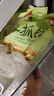 潮香村 原味手抓餅25片裝 2125g 學(xué)生速食面點(diǎn) 煎餅早餐半成品 曬單實(shí)拍圖