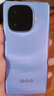 vivo iQOO Z9 Turbo長續(xù)航版【國家補貼】12GB+512GB 遠航藍 第三代驍龍8s 6400mAh電池 電競手機 曬單實拍圖