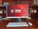 LENOVO聯(lián)想國(guó)家補(bǔ)貼20%一體機(jī)臺(tái)式電腦27英寸高配辦公學(xué)習(xí)家用游戲生態(tài)異能者全套整機(jī)【定制】 【酷睿13代】i7-13620H | 十核芯 旗艦 32G內(nèi)存+1T固態(tài) 曬單實(shí)拍圖