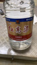 瀘州老窖 紅高粱酒 濃香型白酒 52度5L 大桶純糧泡酒自飲 節(jié)日送禮 曬單實拍圖