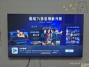 COOCAA創(chuàng)維電視60英寸六重120Hz高刷4K智能彩電護眼液晶電視機政府補貼電視國家補貼入口60寸吋以舊換新 60英寸 2025升級款+一級能效+120Hz（千人購買） 曬單實拍圖