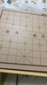 得力（deli）六合一兒童游戲棋套裝圍棋象棋跳棋飛行棋斗獸棋啟智禮物 曬單實拍圖