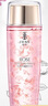 名后三亞玫瑰花瓣精華液水乳面霜洗面奶面膜護(hù)膚品 玫瑰花瓣精華液 曬單實拍圖