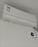 華凌空調 大1.5匹新一級能效 超省電pro巨省電變頻冷暖空調掛機 KFR-35GW/N8HA1Ⅲ-P 家電國家補貼 曬單實(shí)拍圖