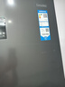海爾（Haier）智家冰箱560四開門十字對開門雙開539升大容量風(fēng)冷無霜新一級能效變頻家用Ieader電冰箱 家電補貼 【海晶灰539升】大容量囤貨+干濕分儲+黑金凈化 曬單實拍圖