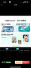 榮耀Play10C 5G AI手機 6000mAh高能電池 360°整機抗摔防水 AI 一鍵直達 8+256 幻夜黑 國家補貼 曬單實拍圖