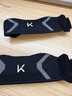 Keep【兩只裝】髕骨帶護(hù)膝夏季運(yùn)動半月板跑步跳繩膝蓋護(hù)具登山羽毛球 曬單實(shí)拍圖