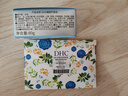DHC 橄欖蘆薈皂80g泡沫潔面皂香皂肥皂洗臉深層清潔 曬單實拍圖