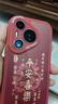 HUAWEI Pura 70 華為手機(jī)p70 超高速風(fēng)馳閃拍 第二代昆侖玻璃 靈犀通信 雙超級(jí)快充 華為鴻蒙智能手機(jī) 羽砂黑 12GB+512GB【北斗衛(wèi)星消息版】 曬單實(shí)拍圖
