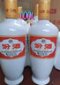 汾酒 出口白瓷 清香型白酒 53度 500ml*6瓶 （非原箱） 曬單實(shí)拍圖
