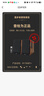 漫步者（EDIFIER）R1700BT+ 經(jīng)典新升級(jí) 桌面2.0藍(lán)牙電腦音箱音響 藍(lán)牙5.3 客廳電視音響 曬單實(shí)拍圖