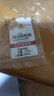 行金銀中黃金吊墜 足金999DIY盤纏金隔片 精美編繩吊墜送禮生日禮寶寶周歲 盤纏金吊墜(多顆)克重多退少補 約0.91克 曬單實拍圖