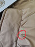 波司登冬季羽絨服女款短款翻領(lǐng)大毛領(lǐng)新國標90絨商場(chǎng)同款修身外套 曬單實(shí)拍圖