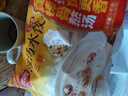 思念菌菇三鮮蒸煎餃1kg約50只 早餐食品速凍餃子生鮮速食食品煎餃蒸餃 曬單實拍圖
