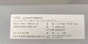金橋焊材不銹鋼A302電焊條承壓E309-16焊接異種鋼不銹鋼和鐵2.5 3.2 4.0mm A302-2.5mm【2.5kg/盒】焊309 曬單實拍圖