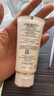 蘭蔻輕透水漾小白管防曬乳SPF50 PA++++ 30ml 3大波段防光老 曬單實(shí)拍圖