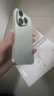 HUAWEI Pura 80 12GB+256GB 絲絨綠 絲絨直屏 紅楓原色影像 全新鴻蒙AI 華為鴻蒙智能手機(jī) 曬單實(shí)拍圖