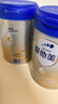 愛他美（Aptamil）卓傲嬰兒配方奶粉1段（0—6月齡）800g*1罐  愛他美卓傲 曬單實拍圖
