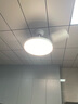 歐普（OPPLE）風(fēng)扇燈吊扇燈護(hù)眼全光譜智控LED照明Ra95餐廳臥室燈包安裝 冰風(fēng)白 曬單實(shí)拍圖