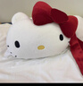 野獸派家居（tbh）三麗鷗Hello Kitty二合一法蘭絨抱枕毯空調毛毯午睡毯車(chē)載靠枕毯 曬單實(shí)拍圖